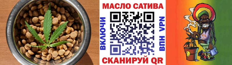 магазин продажи   blacksprut ссылки  Canna-Cookies марихуана  Тула 