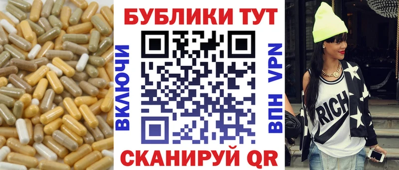 blacksprut ссылки  Тула  Ecstasy TESLA  купить наркотик 