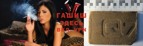 кокс Абаза