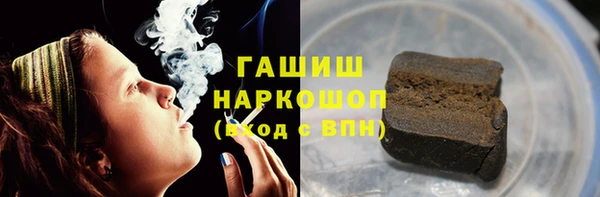 кокс Абаза
