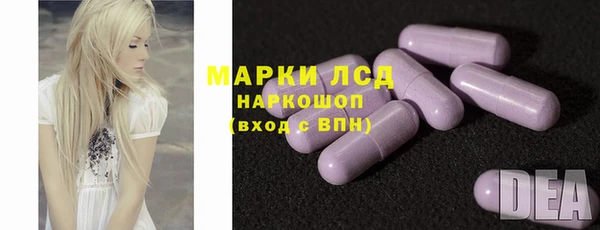 кокс Абаза