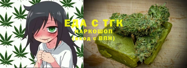 кокс Абаза