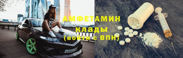 метадон Остров