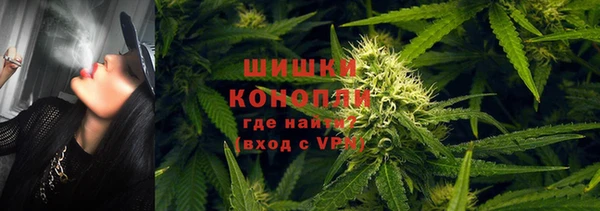 прущий лед Абдулино