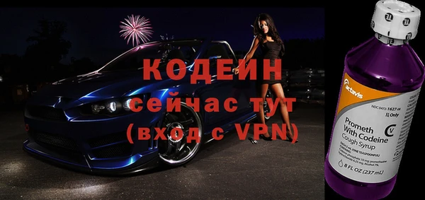 кокс Абаза