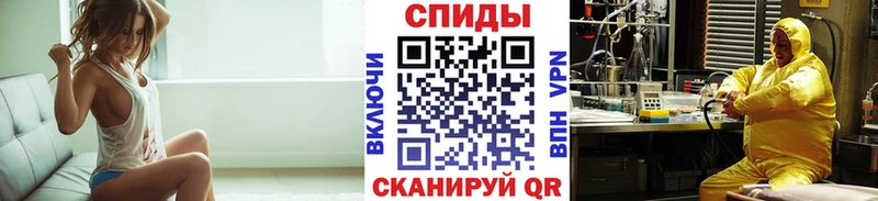 mega вход как найти Тула МЕТАМФЕТАМИН мет