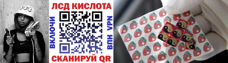 цены наркотик  Тула  ОМГ ОМГ вход  Наркотические марки 1500мкг 