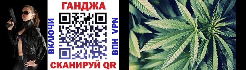 Марихуана гибрид Тула